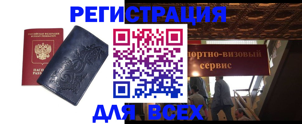 форма 3 в Белой Калитве